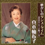 �������̃_���X�E�^�C�� �����̃����o�`���}���{|�^�ؗM�z�q|KICX-5352