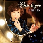 Beside you|�ɓ���|MHCL-30685