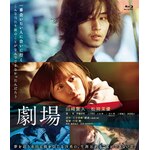 ���� Blu-ray �X�y�V�����E�G�f�B�V����(���񐶎Y�����)|�R�茫�l,����䝗D|YRXN-90161