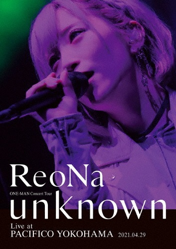 ReoNa初“アリーナ公演2DAYS” &amp;「ReoNa Live Tour 2026 De:TOUR-動脈
