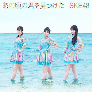 ̍̌N(ʏ/Type-B)|SKE48|AVCD-61116/B