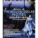 �E���g���v���C�X�� �~���I���_���[�E�z�e�� HD�}�X�^�[�� blu-ray&DVD BOX�s���ʌ���Łt|�W�F���~�[�E�f�C���B�X|UORDB-0021