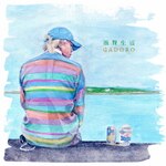 �C�Ґ���|GADORO|SUN-0002