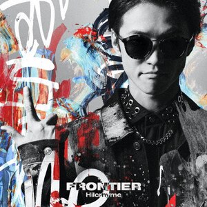 FRONTIER()|Hilcrhyme|POCE-92121