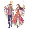 聖女の魔力は万能です　第３巻（Ｂｌｕ－ｒａｙ　Ｄｉｓｃ） 聖女の魔力は万能です 第3巻(Blu-ray Disc) 中古DVD・ブルーレイ