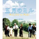 �܌��̃~�� blu-ray|�~�V�F���E�s�b�R��|BORS-0070