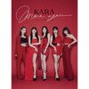 MOVE AGAIN - KARA 15TH ANNIVERSARY ALBUM(Japan Edition)(�����L�O�����)  KARA