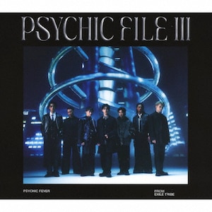 楽天ブックス: 【楽天ブックス限定先着特典】PSYCHIC FILE III