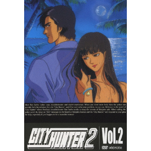 CITY HUNTER 2 Vol.2|Aj[V|ANSB-3111