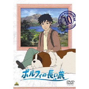 |tB̒ 10|Aj[V|BCBA-3296