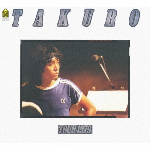 COMPLETE TAKURO TOUR 1979 | 吉田拓郎 | FLCF-5019 | フォーライフ