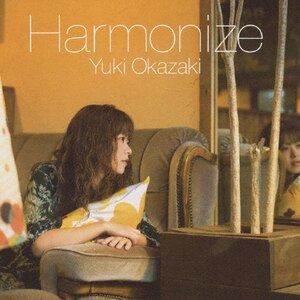 Harmonize||GZCA-5203