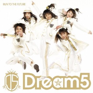 RUN TO THE FUTURE(DVDt)|Dream5|AVCD-38076/B