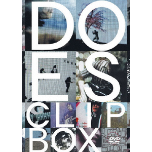 DOES CLIP BOX|DOES|KSBL-5939