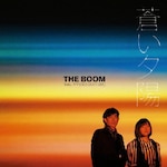 �����[�z|THE BOOM feat.���E(GO!GO!7188)|VFCV-00059