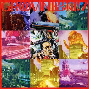 GROOVIN' a!7`}`Xg|IjoX|TKCA-73577