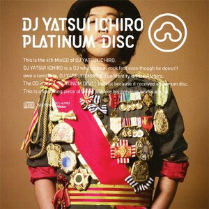 PLATINUM DISC|DJ낤(GLR~bN)|VICL-63903