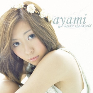 Revise the World|ayami|AVCA-49976