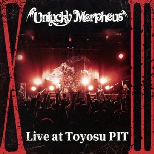 gXIII"Live at Toyosu PIT CD|Unlucky Morpheus|ANKM-0039/40