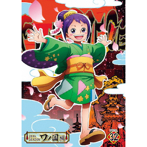 ONE PIECE ワンピース 20THシーズン ワノ国編 piece.29 ONE PIECE ワンピース 20THシーズン ワノ国編 piece.29