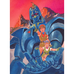 巨神ゴーグ Giant Gorg 1984年 LPレコード 音楽篇 Vol.1 Ongaku 巨神ゴーグ Giant Gorg 1984年 LPレコード 音楽篇 Vol.1 Ongaku