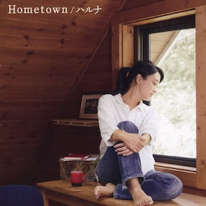 Hometown|ni|TRJC-1123