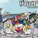 Juggling|HPCP|VDOX-3
