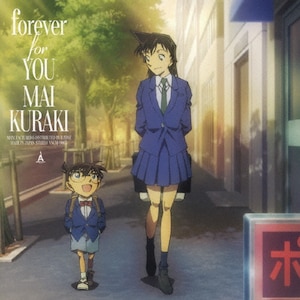 forever for YOU(S萶Y/TRiB)yCD+ANX^hz|qؖ|VNCM-9067