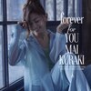 forever for YOU(��������B)�yCD+DVD�z  �q�ؖ���