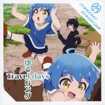 ��郊���O Travel days(TYPE-A)|��H��Z���Z�[�V����|MUCD-5429