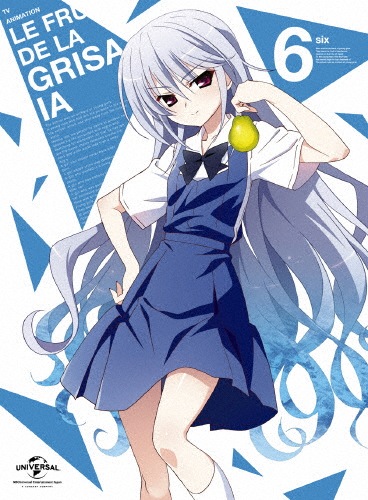 グリザイアの果実 : 第6巻(初回限定版) Blu-ray 全6 - 「グリザイアの