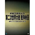 検索結果 CD・DVD 販売 通販 ジョーシン ディスクピア