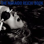 The ����˗�sBOOK|����˗�s|UPCY-7024