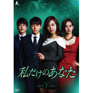 ̂Ȃ DVD-BOX7|\EWFq|BWD-2751