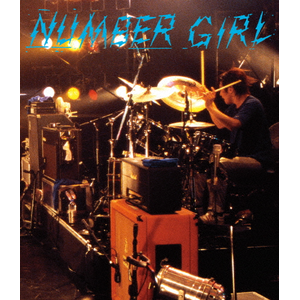 NUMBERGIRLfW|NUMBER GIRL|UPXY-6030/1