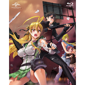 学園黙示録 HIGHSCHOOL OF THE DEAD Blu-ray BOX 学園黙示録 HIGHSCHOOL OF THE DEAD Blu-ray BOX