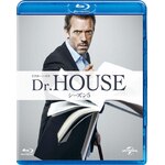 Dr.HOUSE/�h�N�^�[�E�n�E�X �V�[�Y��5 �u���[���C �o�����[�p�b�N|�q���[�E���[���[|GNXF-2065