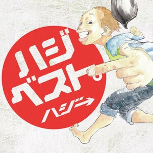 nWxXgB|nW|UPCH-20401