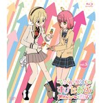 �Ă�����!�������� ���҂񂨂� �v���v����V�������ƗV�ڂ� Vol.5|�A�j���[�V����|VPXY-71385