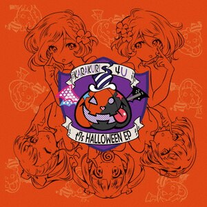 -Zero/TREAT OR TREAT?|KARAKURI/4U|VICL-37097