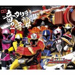 �藠������j���j���W���[ ��` ���^���e�B�f�B�X�N 2&3&4|�R���N��|COCX-39415/7