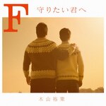 F ��肽���N��|�؎R�T��|UICZ-4342