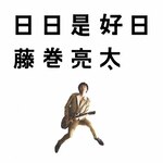 �������D��|��������|VICL-65039