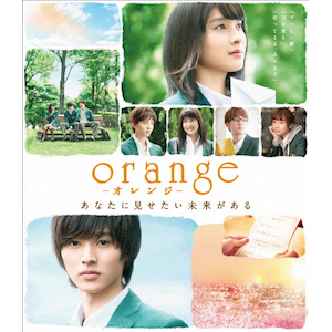 orange-IW- Blu-rayʏ|yP|TBR-26126D