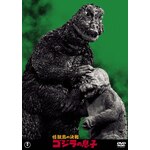 ���b���̌��� �S�W���̑��q<����DVD����Z���N�V����>|�������v|TDV-26149D