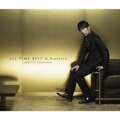 ALL TIME BEST Presence|���i�p��|UMCK-1535/7     