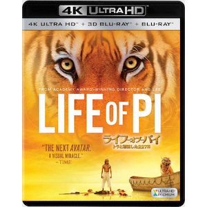 CtEIuEpC/gƕY227<4K ULTRA HD+3D+2Du[C>|X[WEV}|FXHA-52617