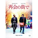 �ĉ�̊X��|�A�_���E�T���h���[|HPBS-45226