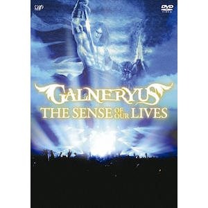 THE SENSE OF OUR LIVES|GALNERYUS|VPBQ-19097