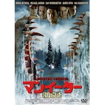 �y���g�N�l!�z�}���C�[�^�[ DVD|���_�E�~�b�`�F��|PCBP-53484